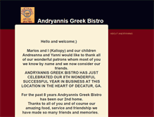 Tablet Screenshot of andryannis.com
